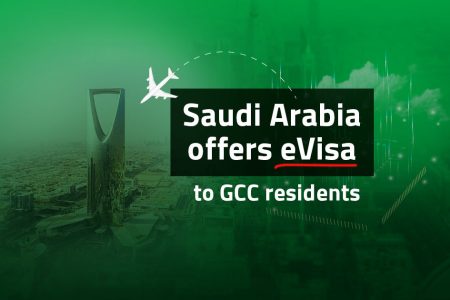 تأشيرات الزيارة للمملكة العربية السعودية