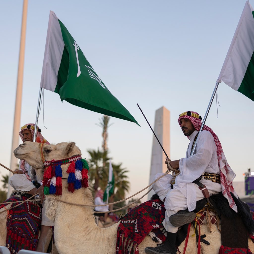 موسم الدرعية