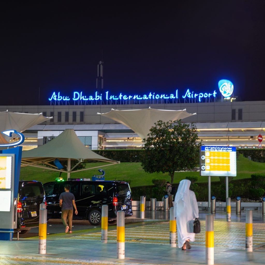 أهم المعلومات عن المطارات الدولية فى مدينة أبوظبي