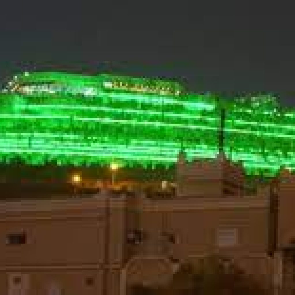 الجبل الاخضر