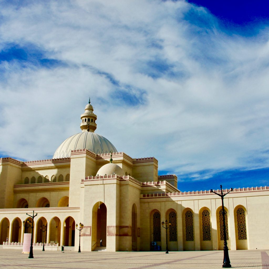 مسجد أحمد الفاتح الكبير المنامة