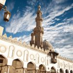جامع الأزهر 1