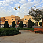 حديقة حي المروج