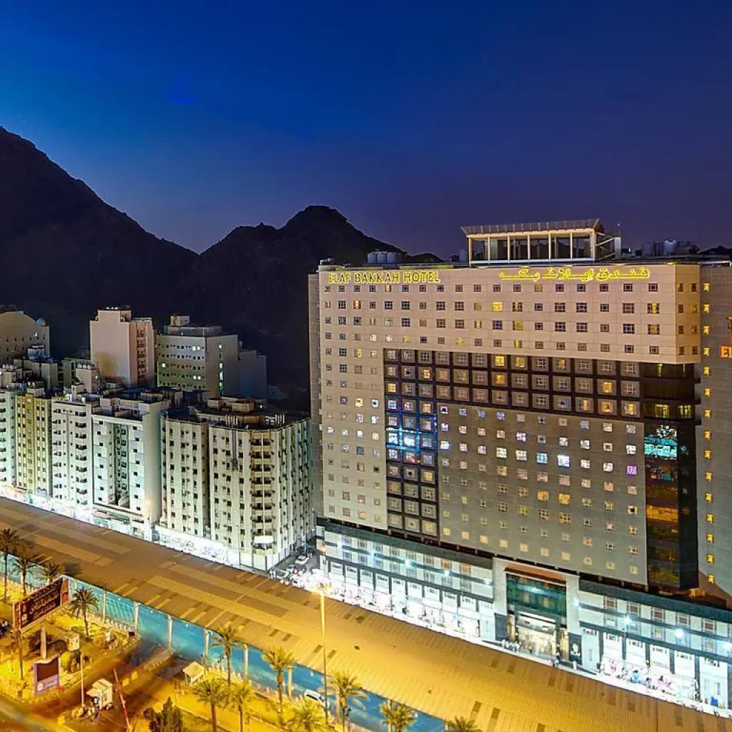 أفضل الفنادق شهرة في أحياء مدينة مكة المكرمة