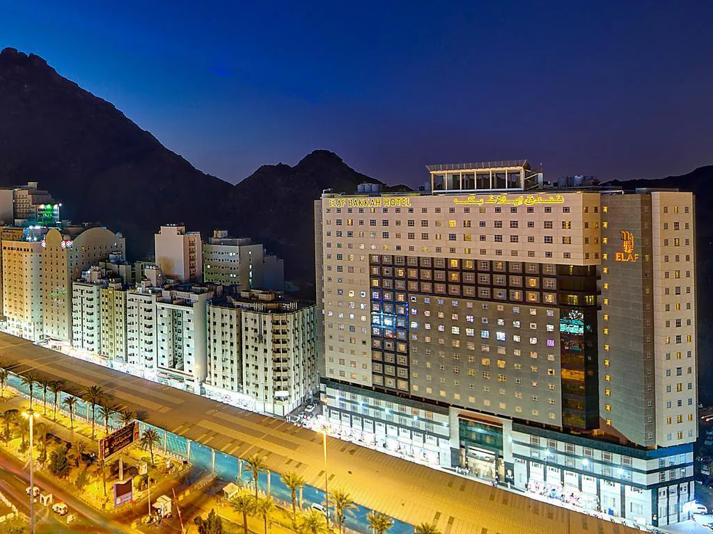 أفضل الفنادق شهرة في أحياء مدينة مكة المكرمة