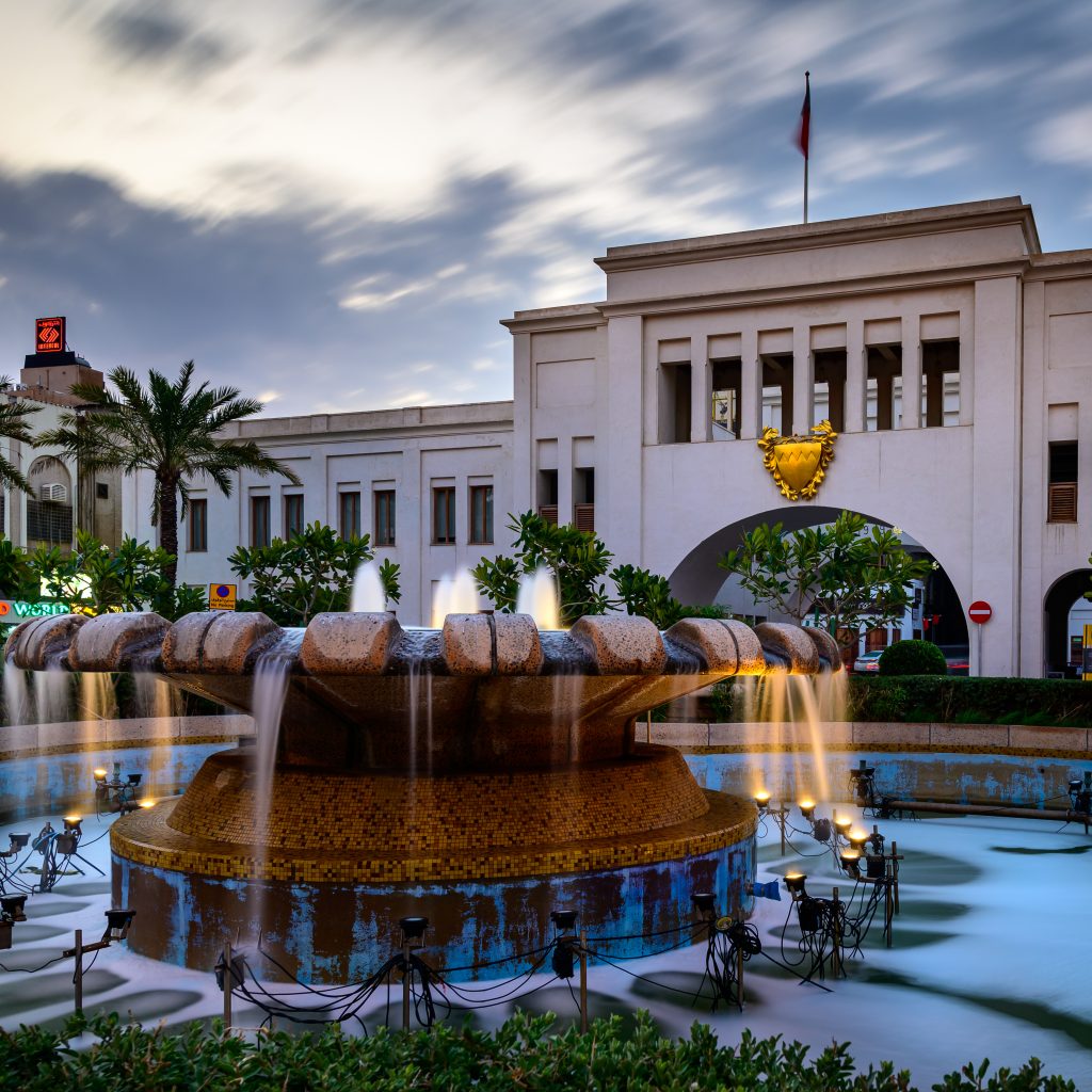 باب البحرين