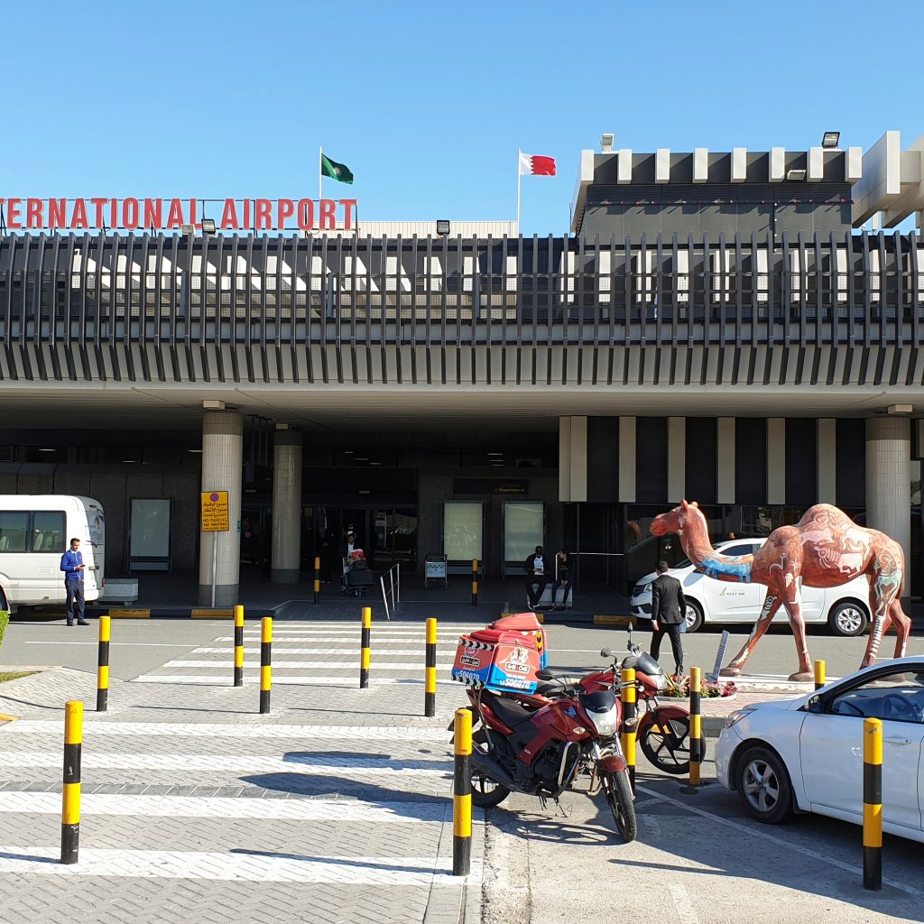 أهم المعلومات عن المطارات الدولية في مدينة المنامة