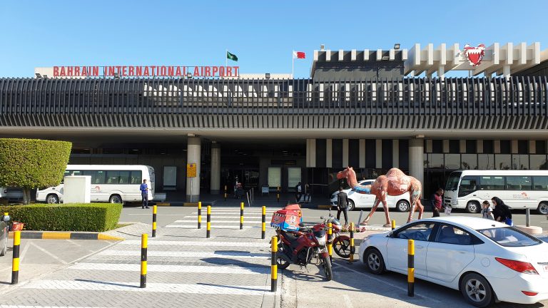 أهم المعلومات عن المطارات الدولية في مدينة المنامة