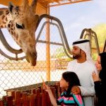 حديقة حيوان دبي ٢