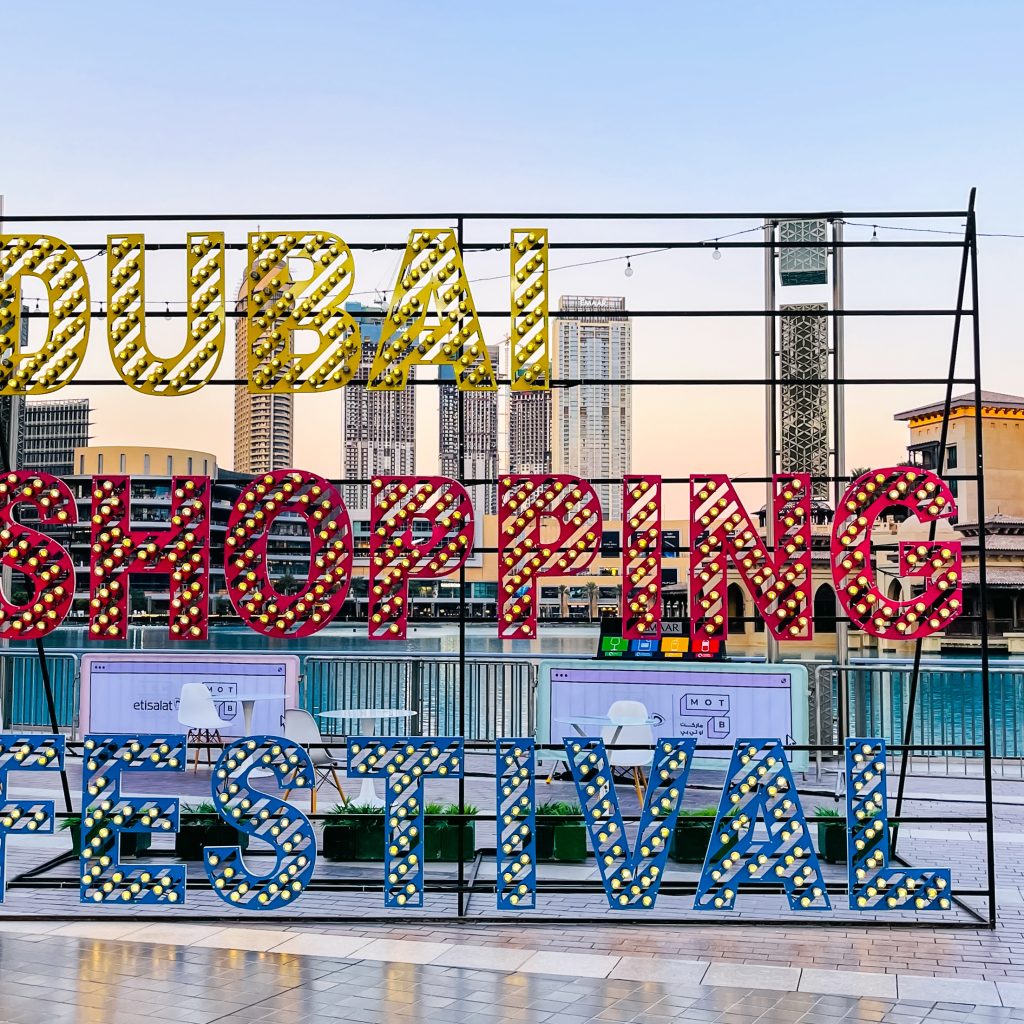 أهم الحفلات في مدينة دبي