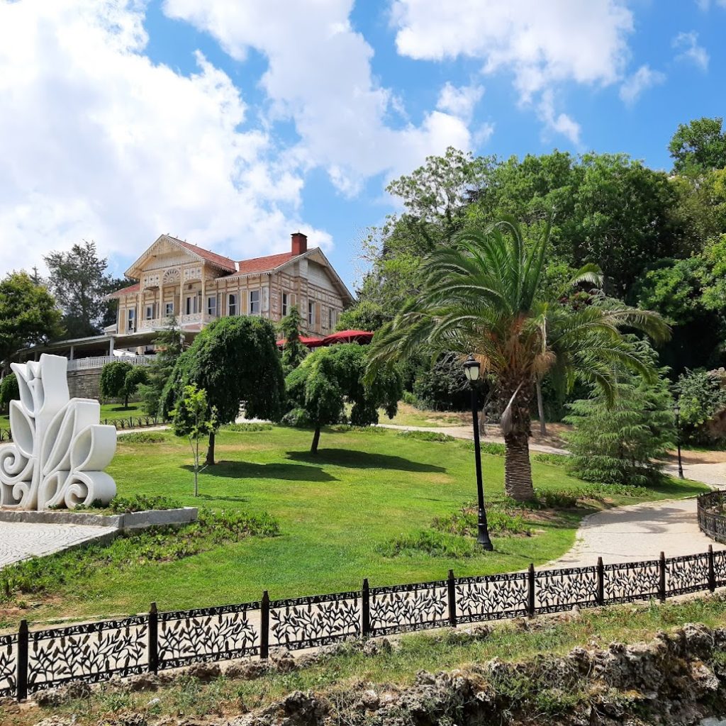 حديقة اميرجان