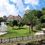 حديقة اميرجان