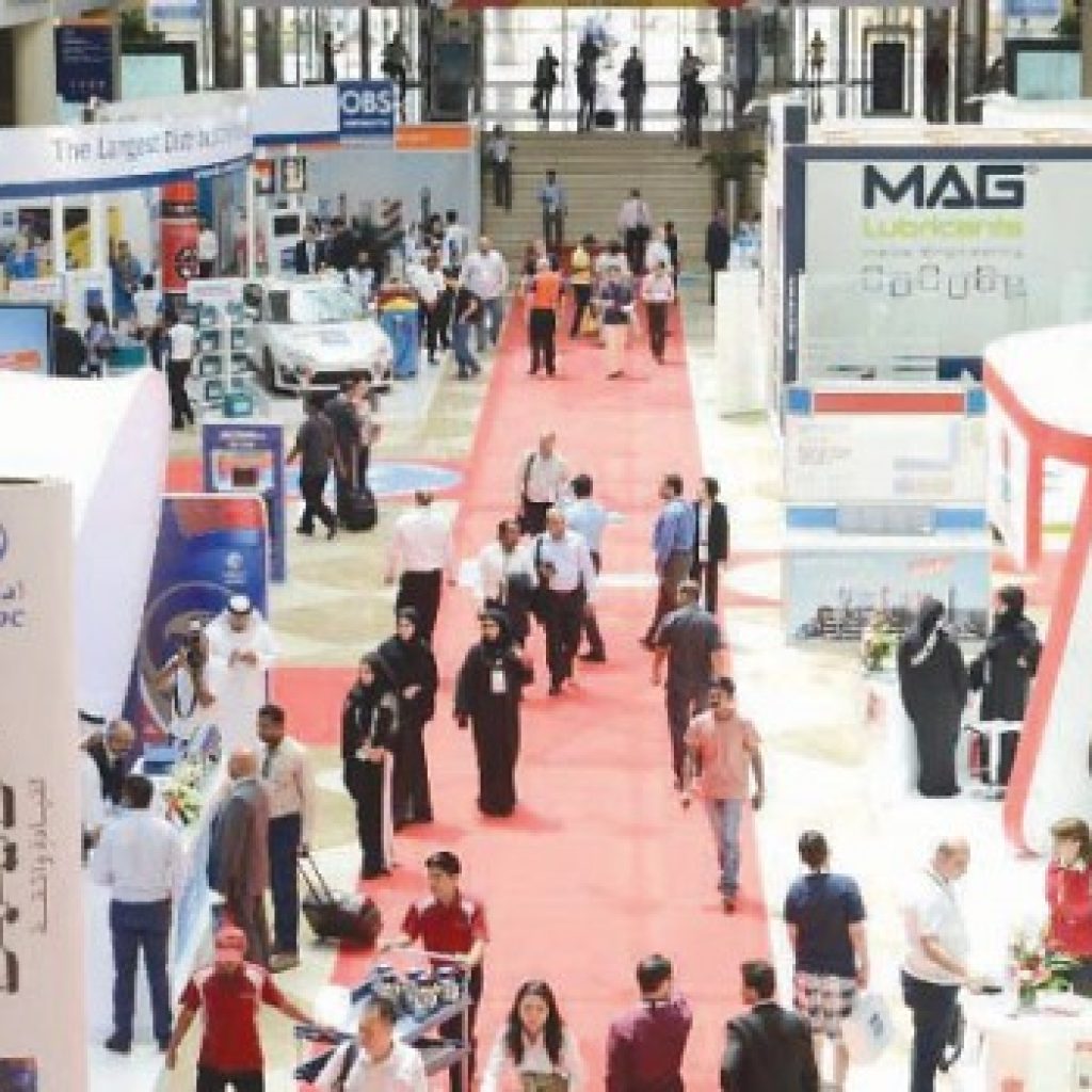 أهم المعارض في مدينة جدة