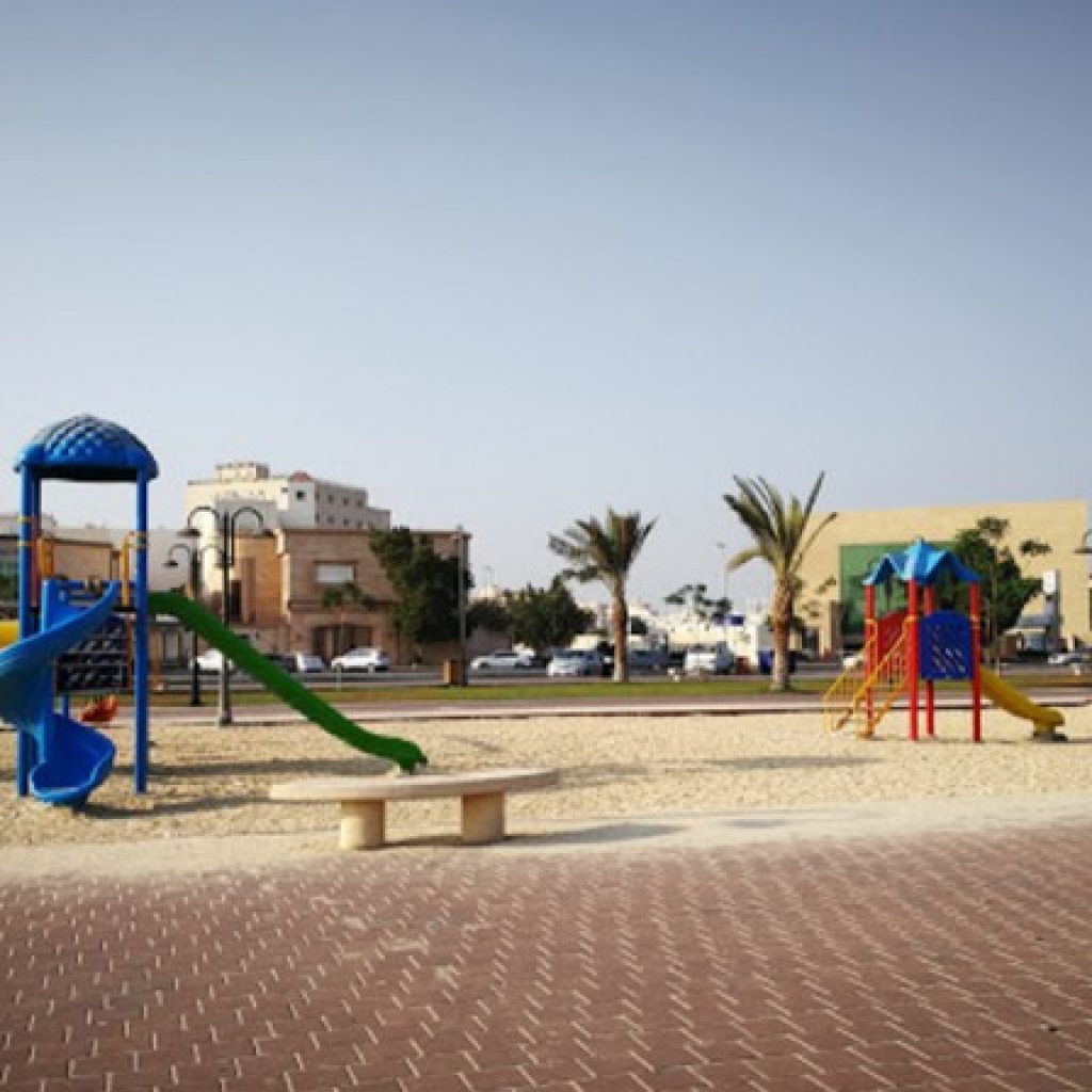 حديقة الفيحاء