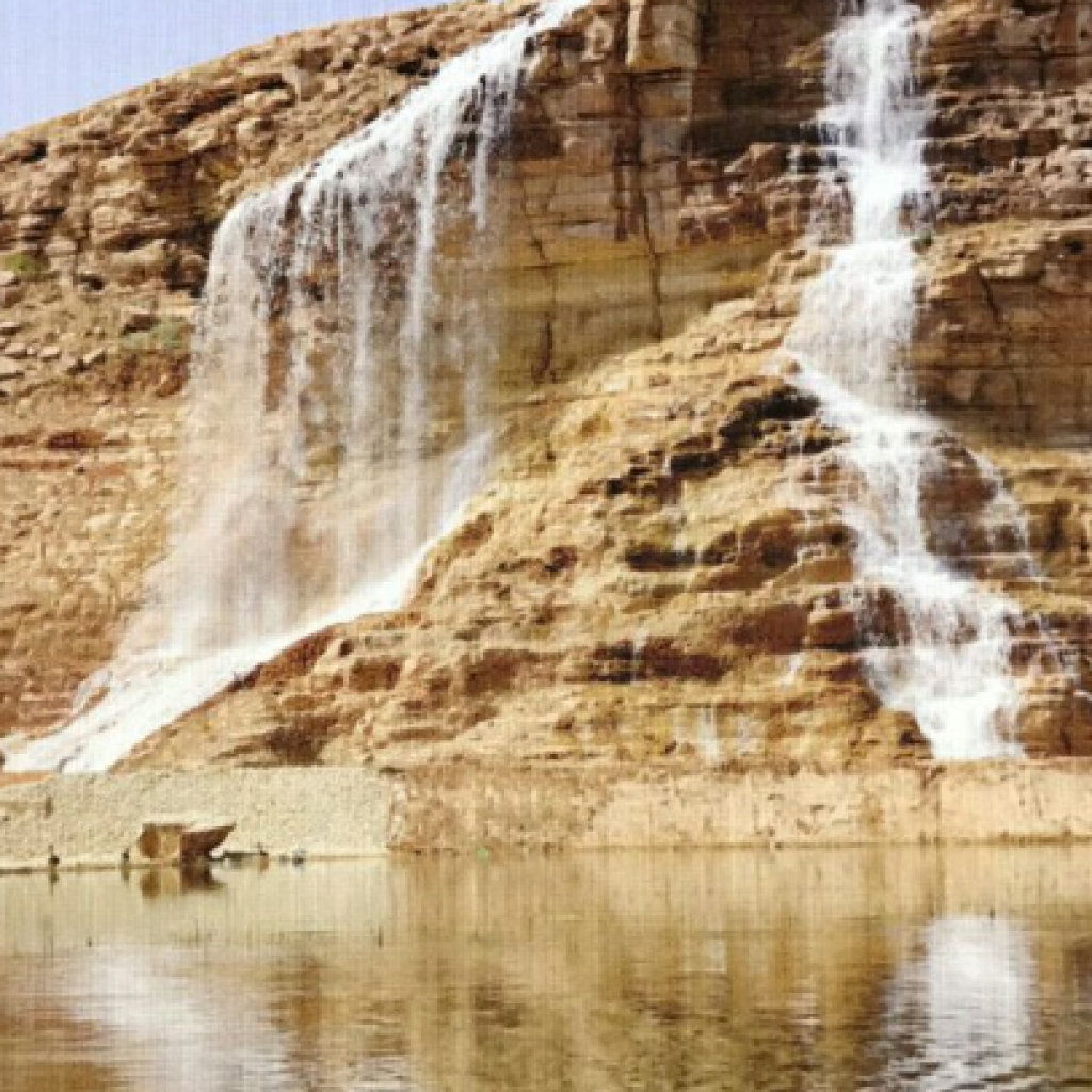 حديقة ومنتزه بحيرة سد نمار بالرياض