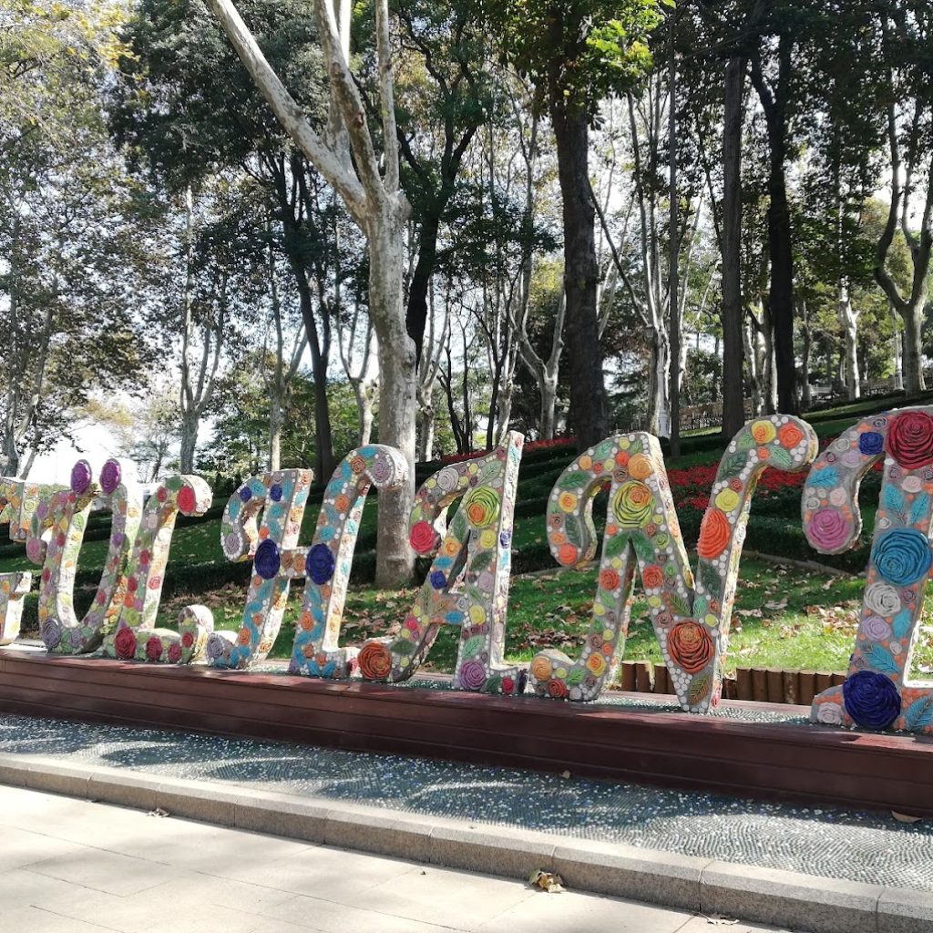 حديقة جولهانة اسطنبول