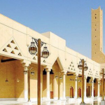 مسجد الإمام تركي بن عبد الله