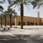 مسجد الإمام تركي بن عبد الله