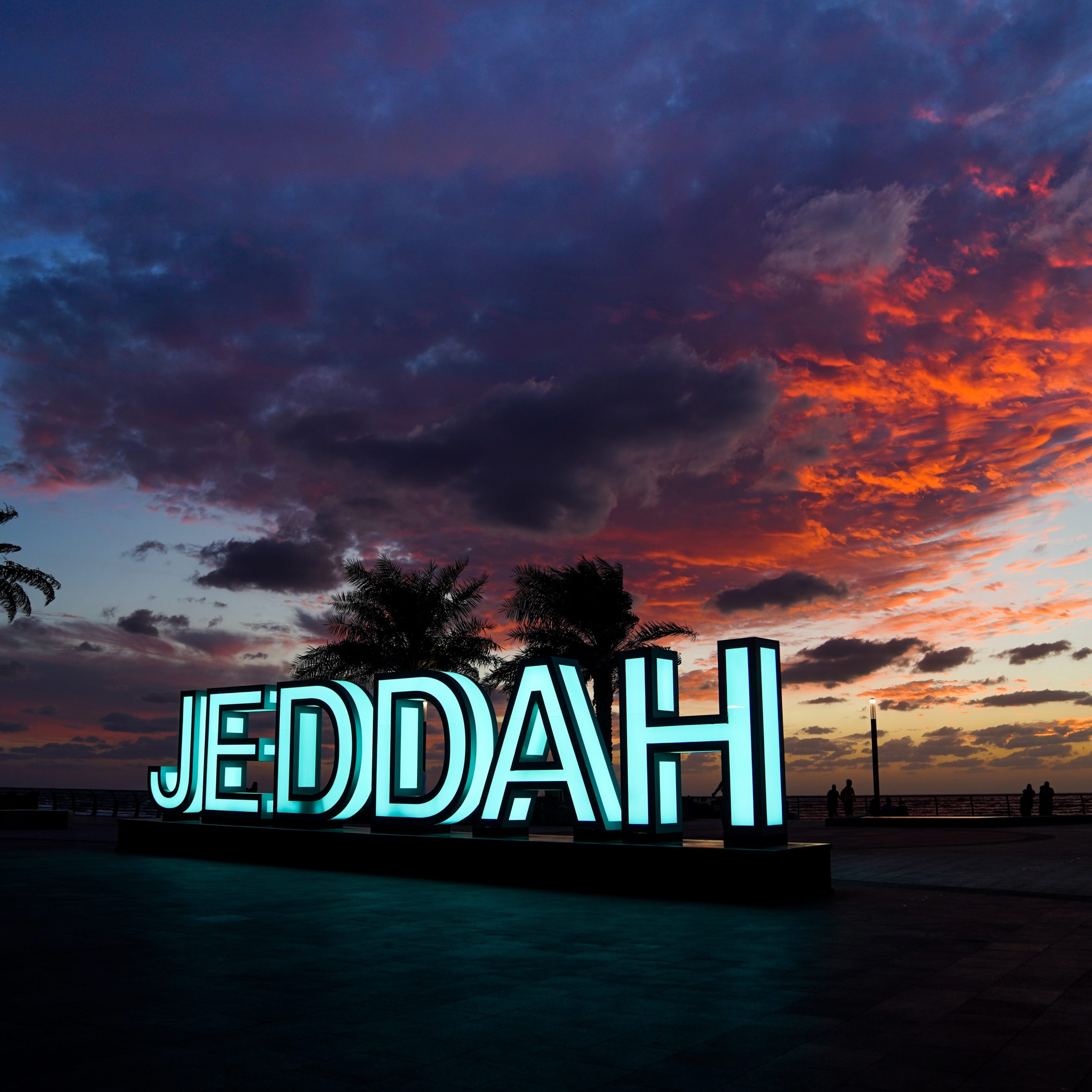 أهم المعالم والأنشطة السياحية في مدينة جدة