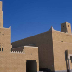 مسجد الملك عبد العزيز في مركز الملك عبد العزيز التاريخي