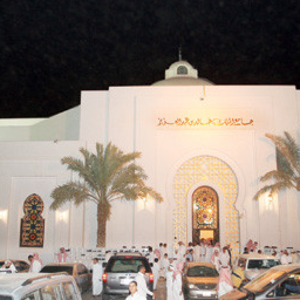 مسجد الملك خالد