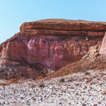 محمية الملك خالد الملكية بالرياض