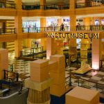 متحف كينج توت