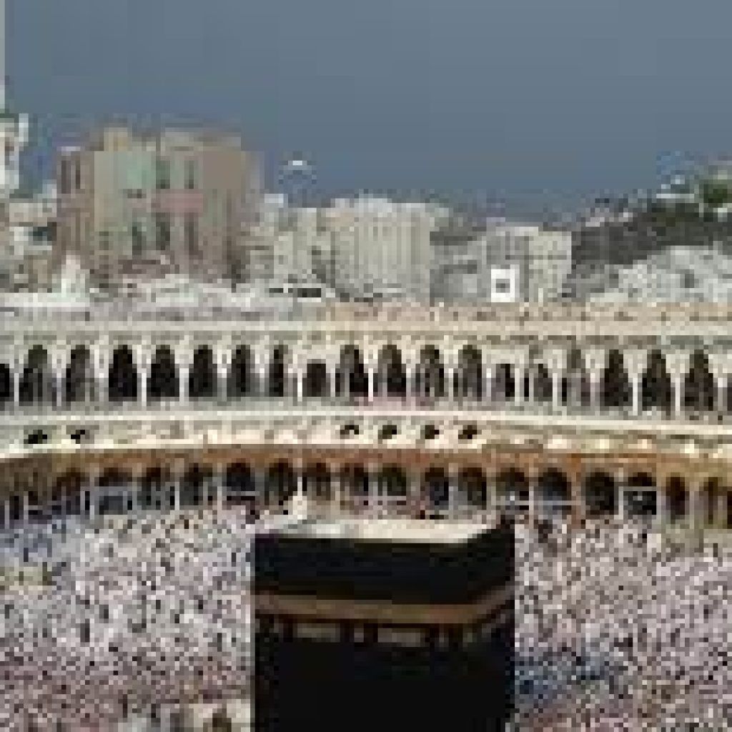 رحلة من مدينة جدة إلى مدينة مكة المكرمة1