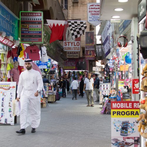 أهم الأسواق الشعبية في مدينة المنامة