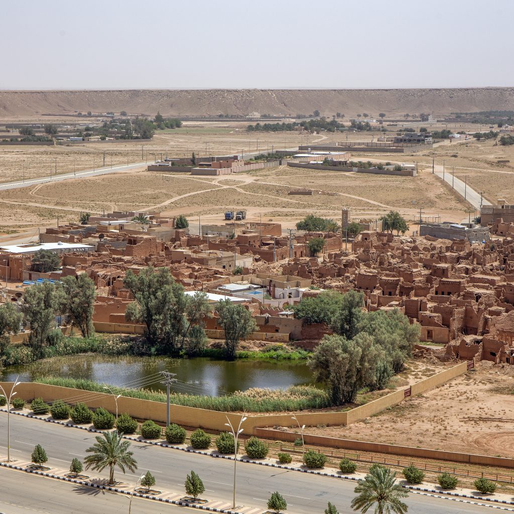 رحلة من مدينة الرياض إلى مدينة مرات