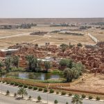 رحلة من مدينة الرياض إلى مدينة مرات