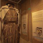 قصر المصمك الرياض