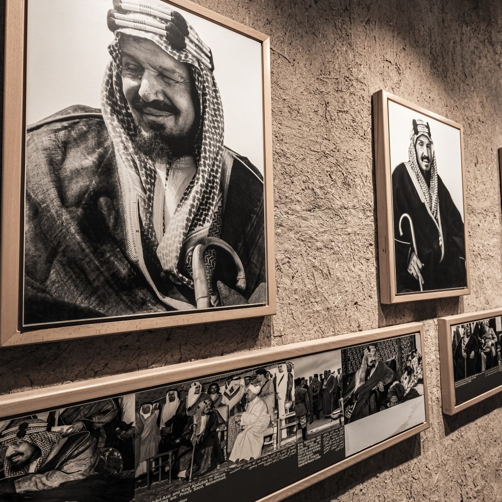 قصر المصمك الرياض