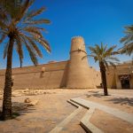 قصر المصمك الرياض