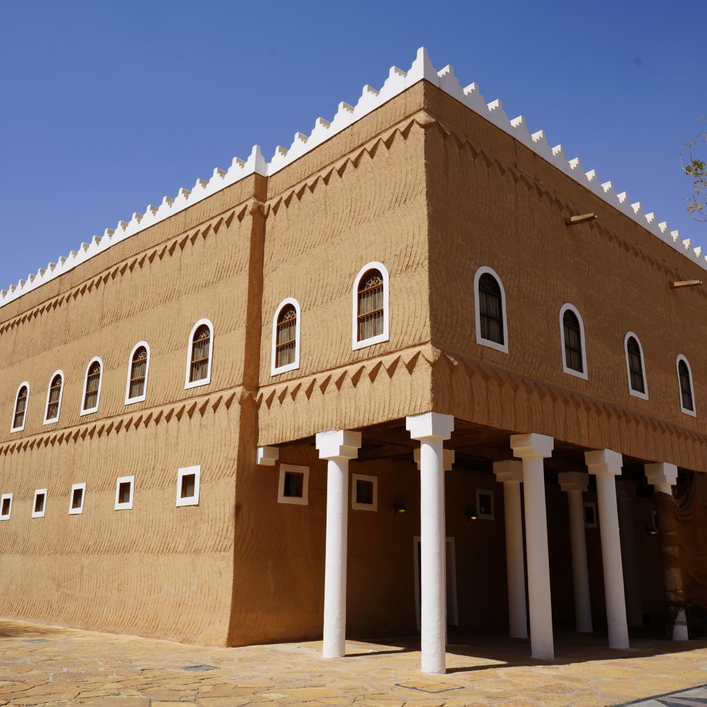 متحف قصر المربع