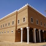 متحف قصر المربع