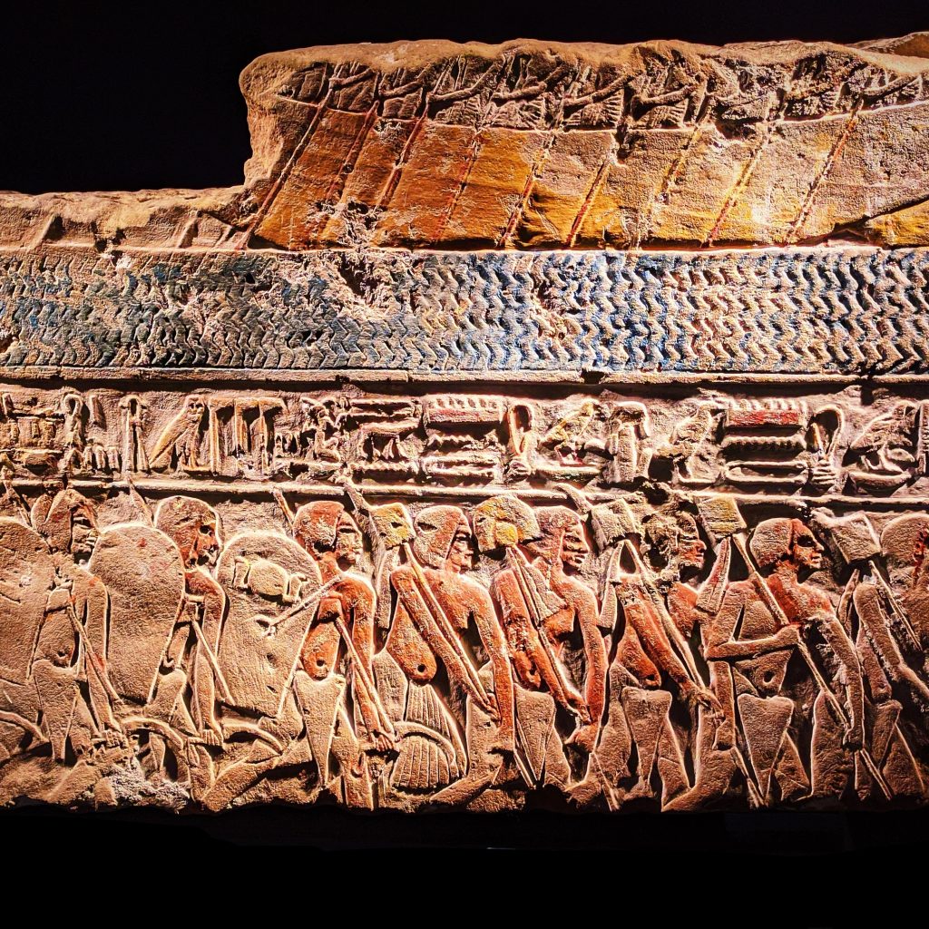 متحف كينج توت 1