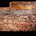 متحف كينج توت 1