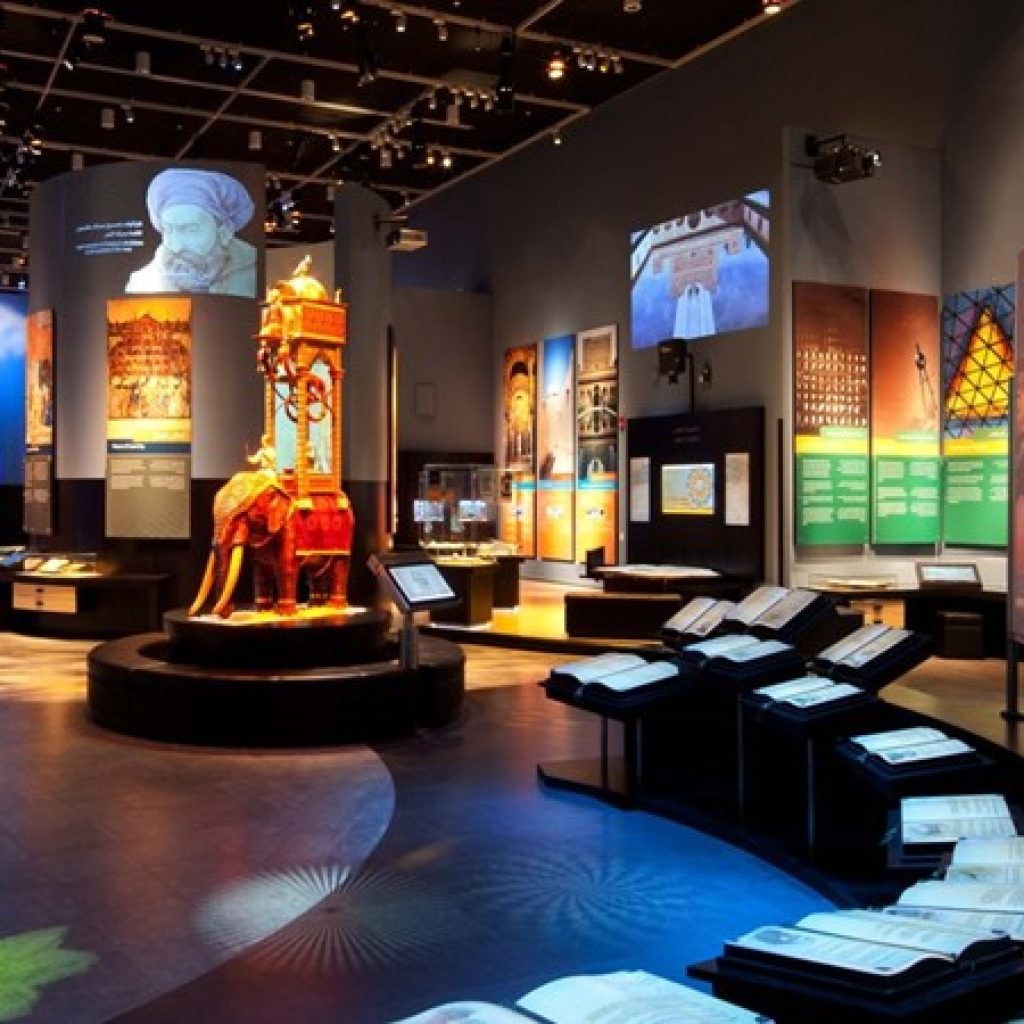 متحف العلوم والتقنية في الإسلام