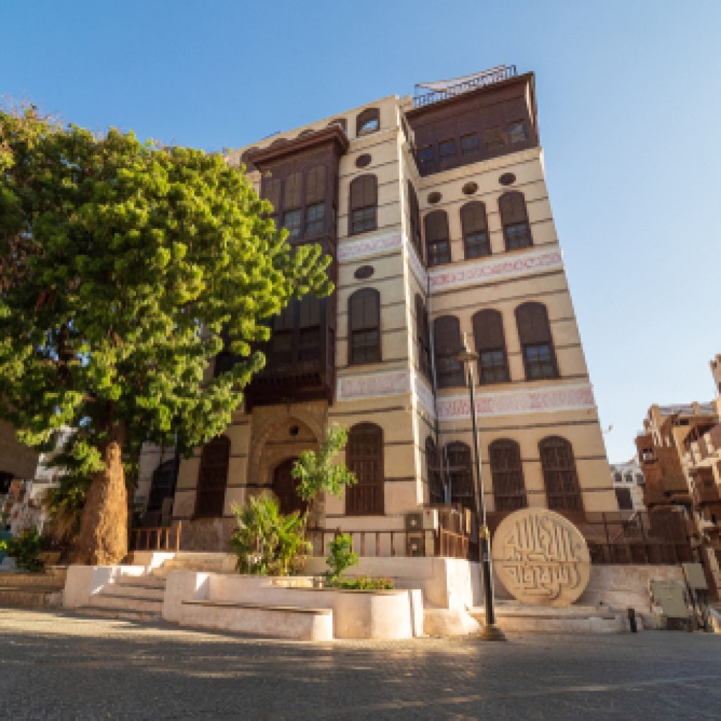 متحف بيت نصيف