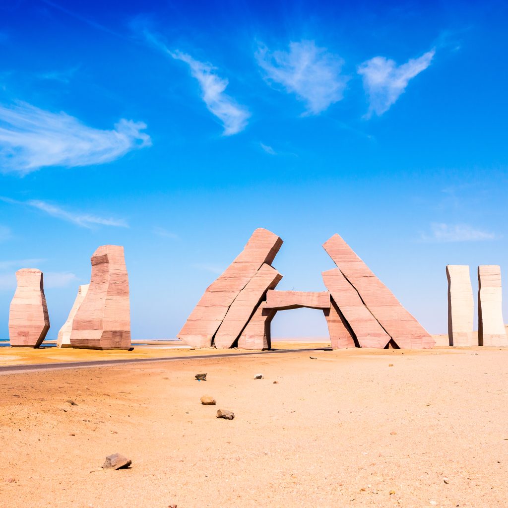 منتزه رأس محمد الوطني 4