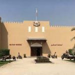 رحلة من مدينة المنامة إلى مدينة الرفاع