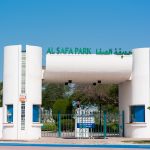 حديقة الصفا ٤