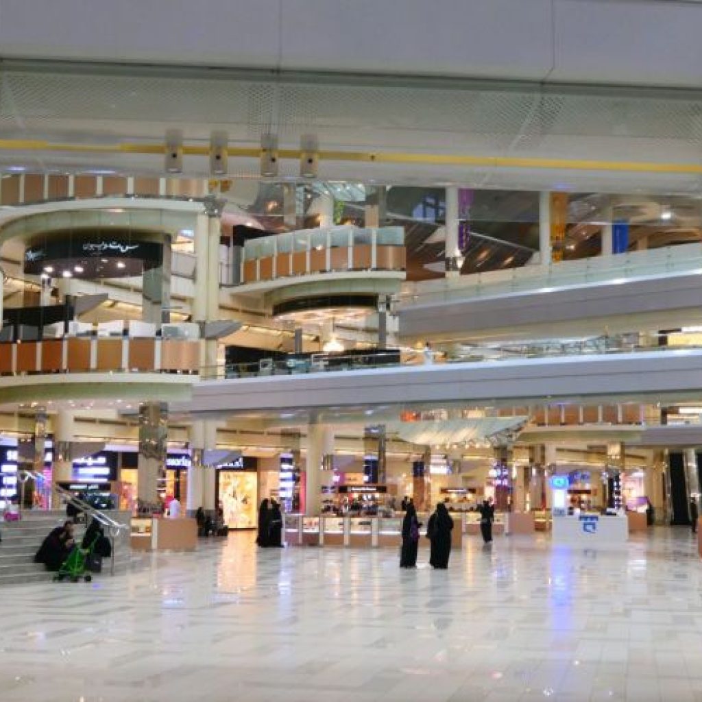 أهم المولات ومراكز التسوق في مدينة المدينة المنورة