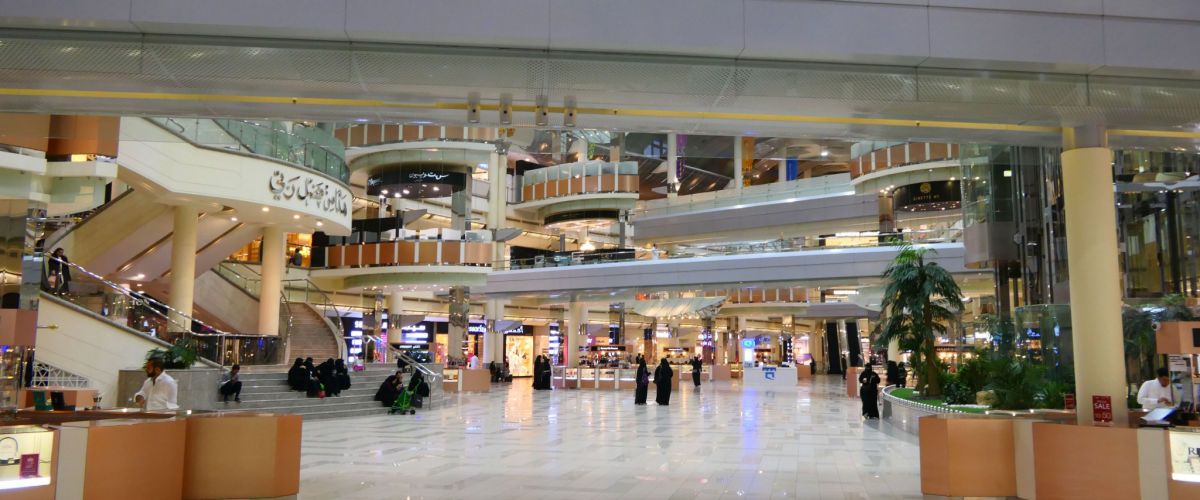 مراكز التسوق في مدينة المدينة المنورة