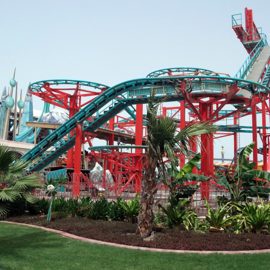 منتزه عذاري