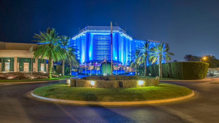 أفضل الفنادق في مدينة المنامة