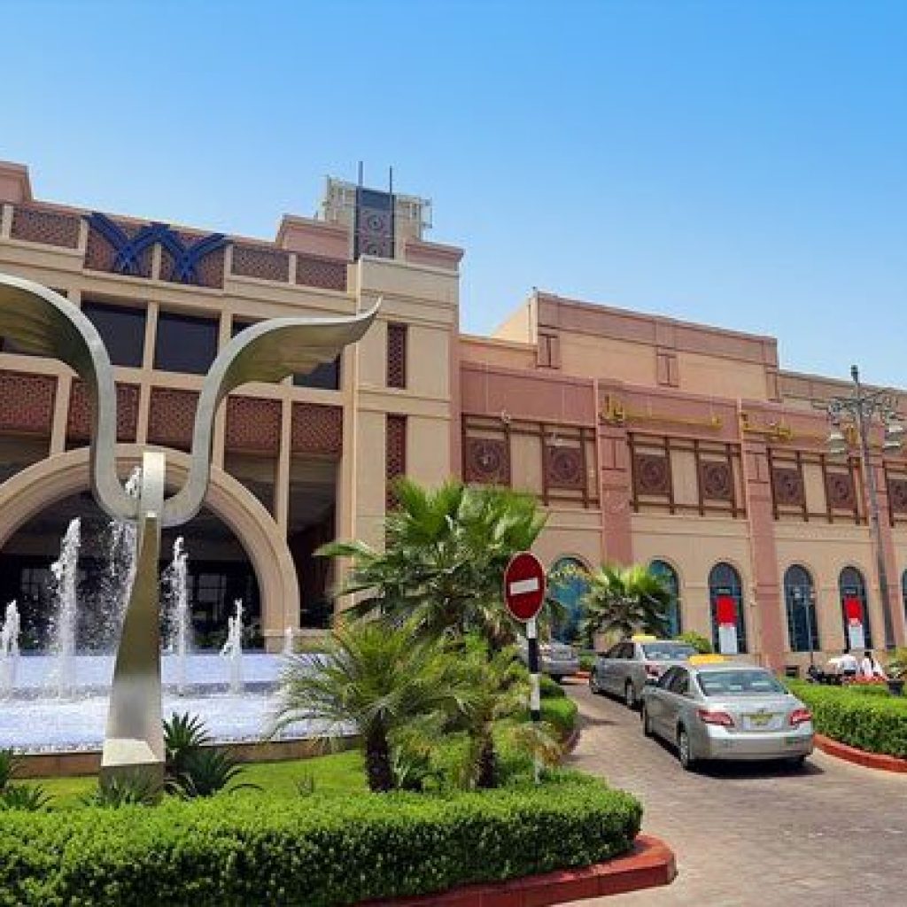 مدينة أبوظبي