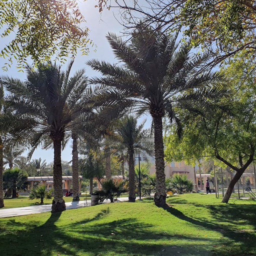 أهم الحدائق في مدينة المنامة