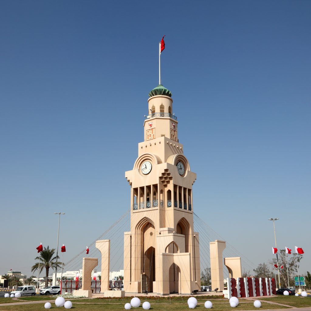 رحلة من مدينة المنامة إلى مدينة الرفاع